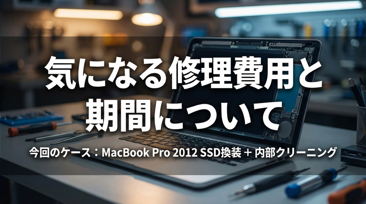 ダウンロード (3)