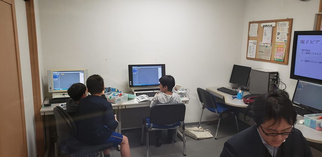 プログラミングスクール