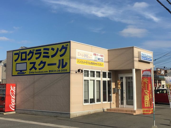 認知症の気配?