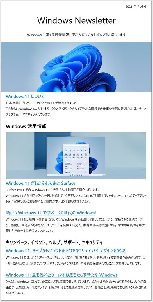 Windows Newsletter