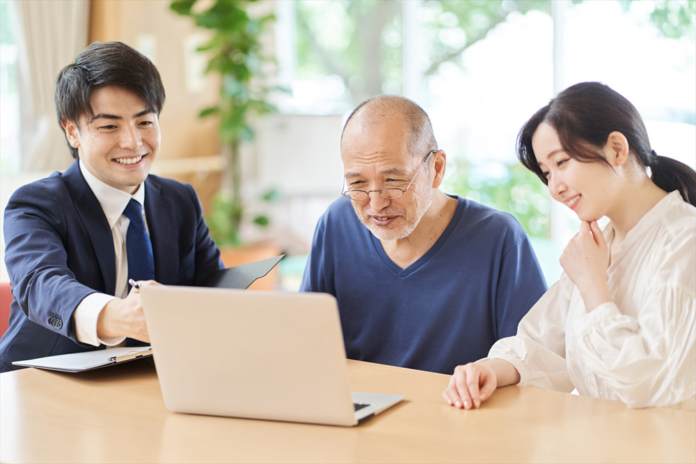 あんしん会員制度