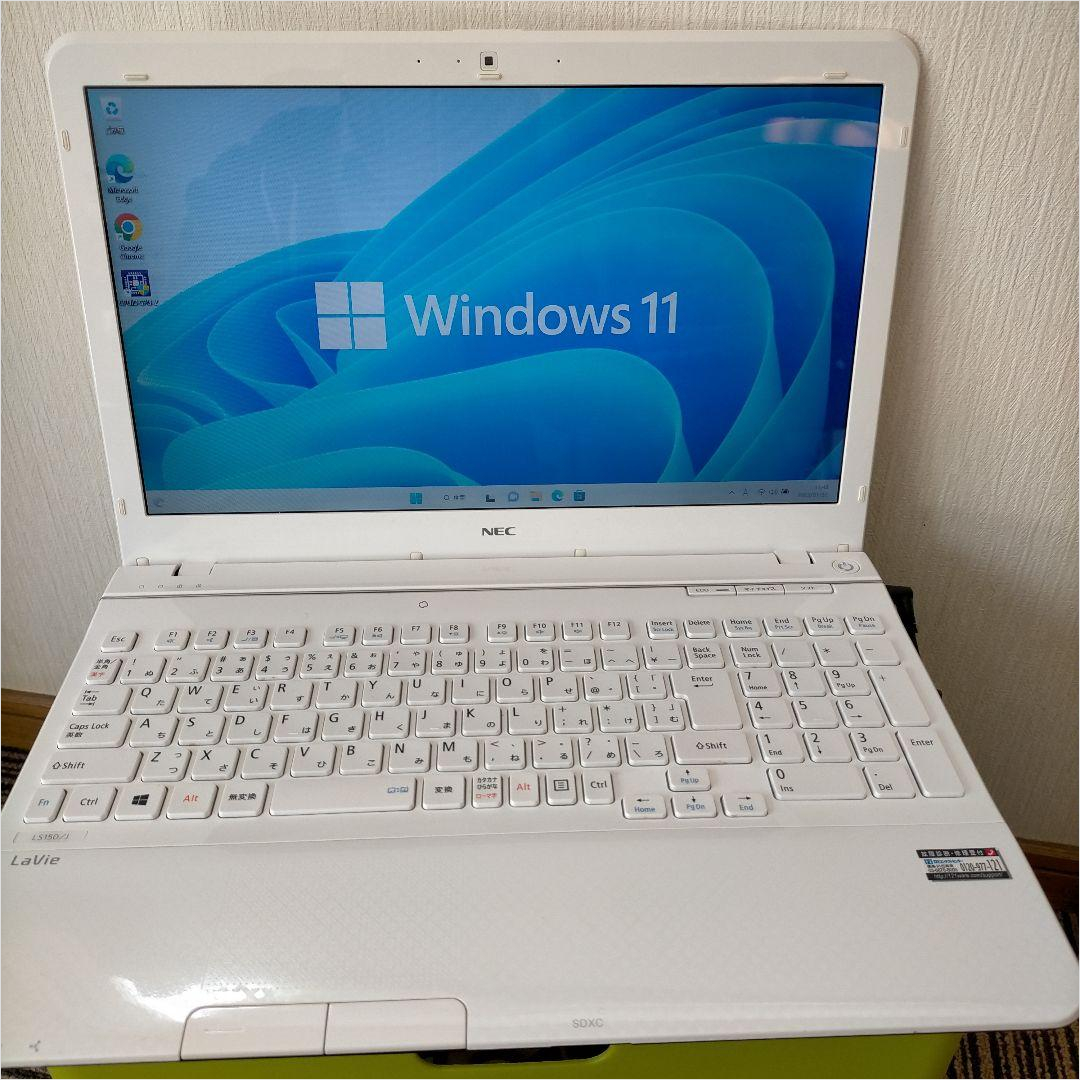 NEC Lavie NS150/C