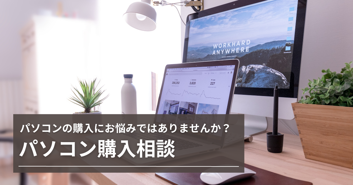 はてなブログ アイキャッチ画像 はてブ Blog2