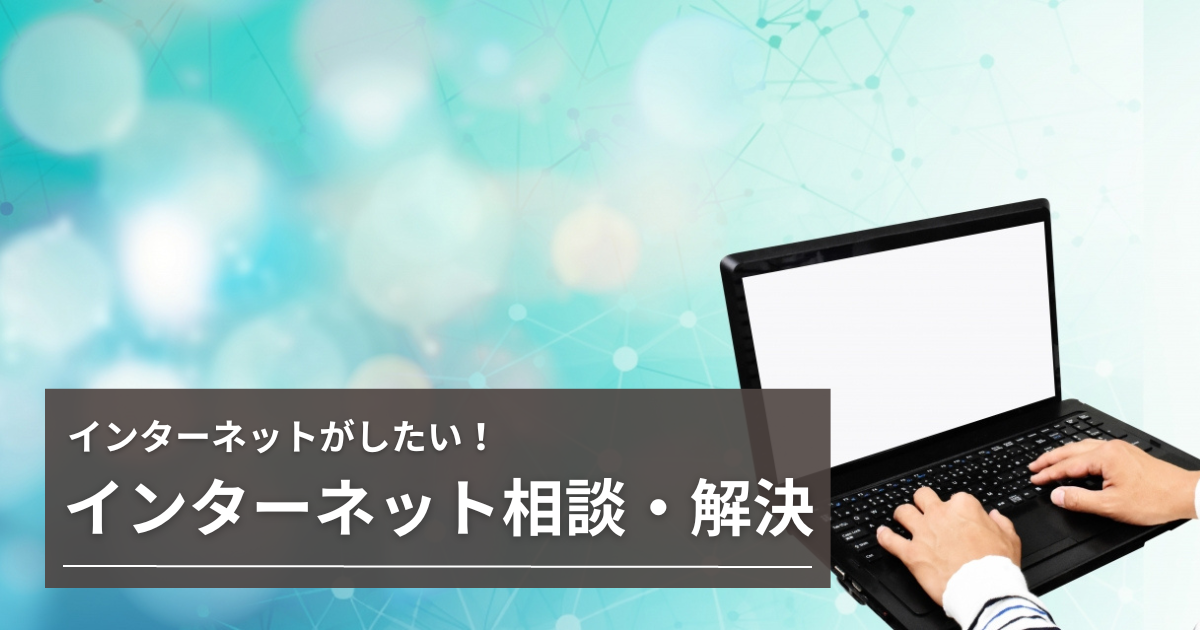 はてなブログ アイキャッチ画像 はてブ Blog3